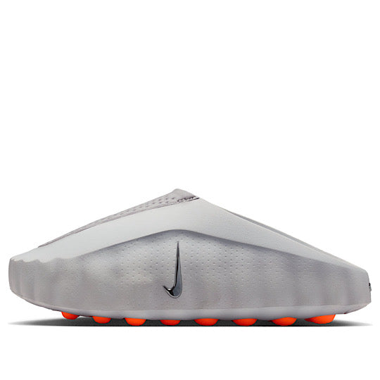 Nike Mind 001 'Light Smoke Grey'